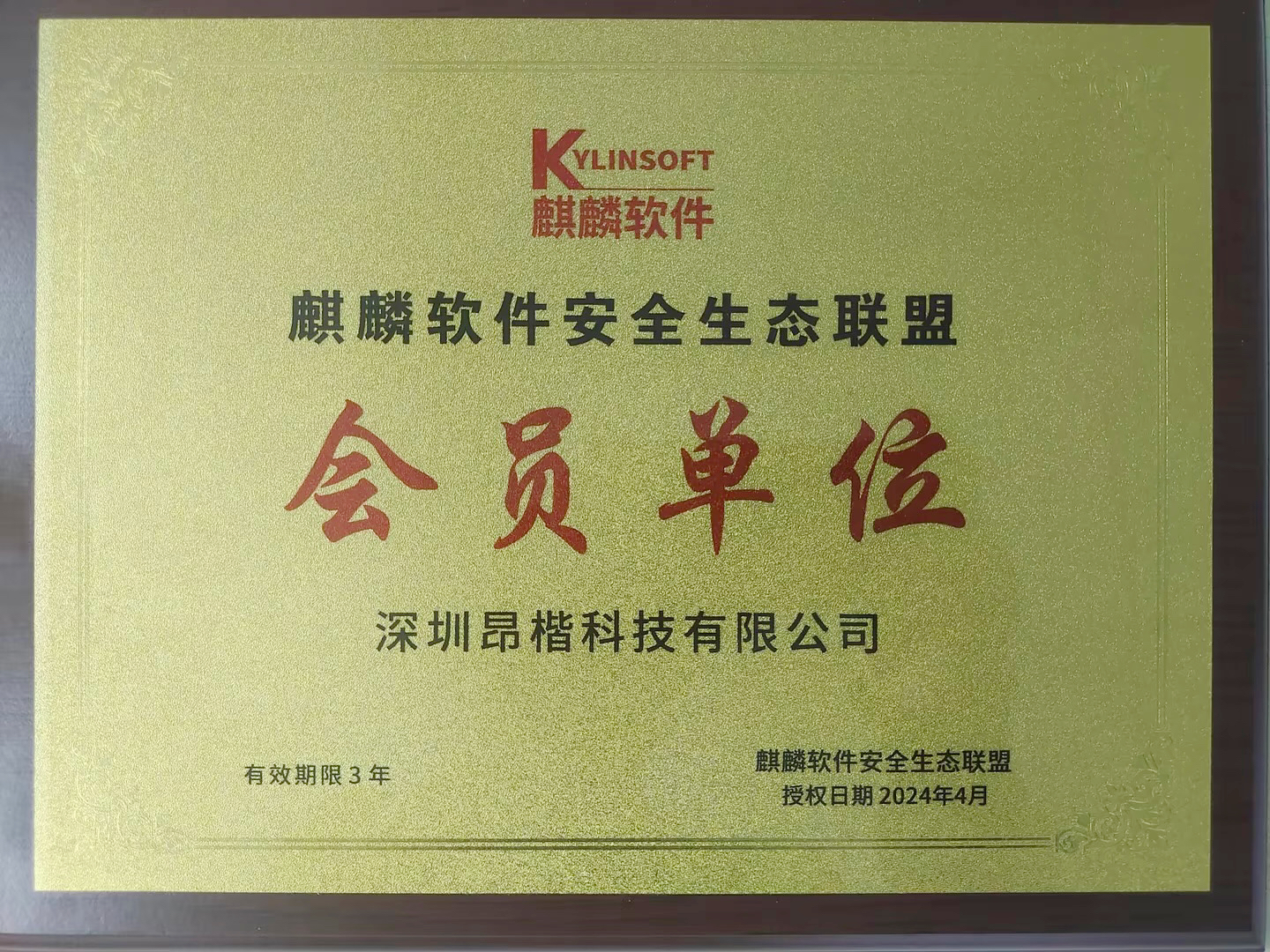 67513d15fdb8b1ae9127efb55aca91af.jpg 67513d15fdb8b1ae9127efb55aca91af.jpg