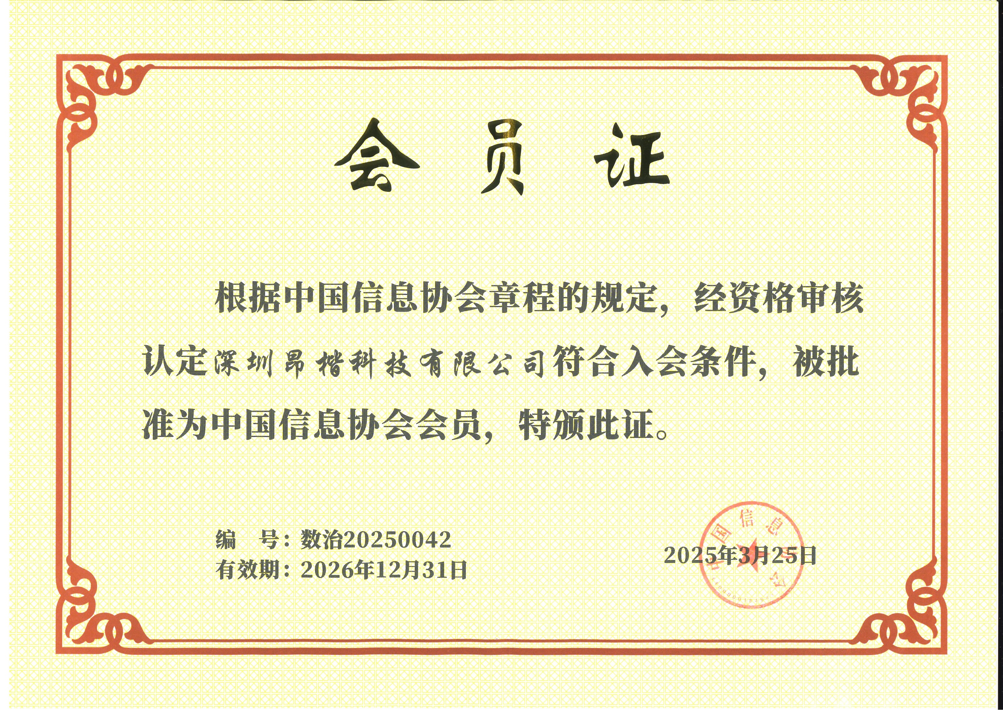 cd0e51b2ca46f068fb397b7eafac46ed.jpg cd0e51b2ca46f068fb397b7eafac46ed.jpg